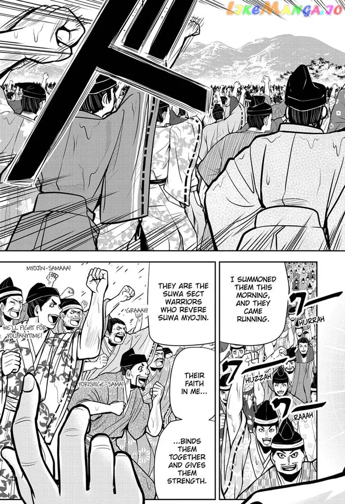 The Elusive Samurai Chapter 4 image 15_optimized